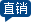 原料药超微粉碎机厂家-山东埃尔派粉体科技有限公司